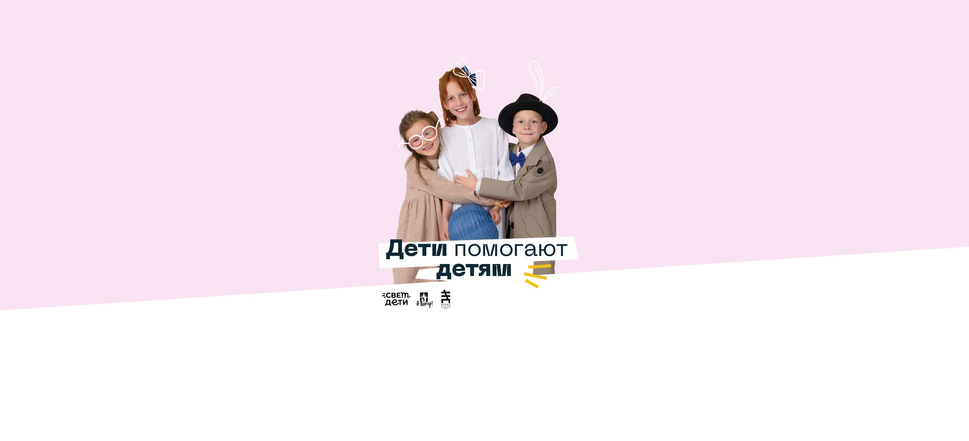 23.04.2025